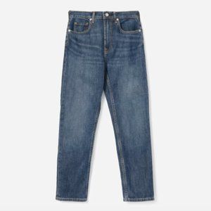 The Japanese Denim Cheeky Jean